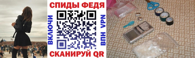 сколько стоит  Зеленоградск  АМФ Розовый 