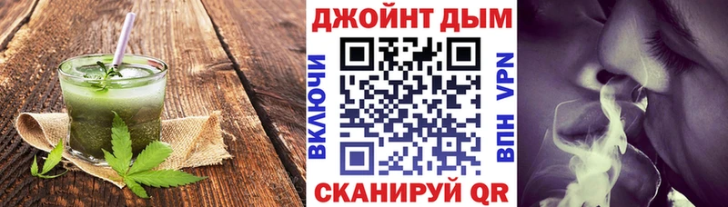 KRAKEN зеркало  Зеленоградск  Еда ТГК конопля 