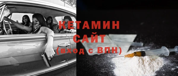 а пвп мука Дмитров
