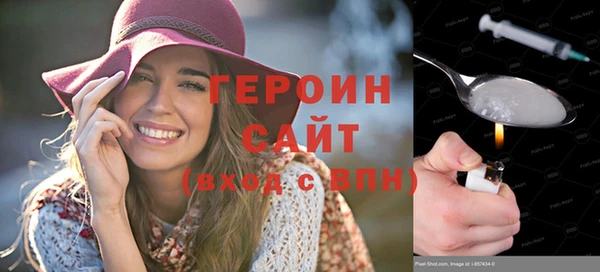 сатива Дмитриев