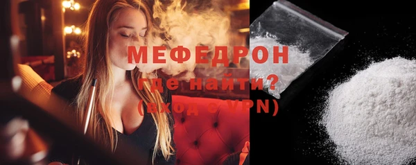 сатива Дмитриев