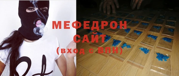 соль курить ск Дмитровск