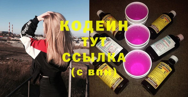 а пвп мука Дмитров