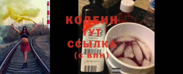 соль курить ск Дмитровск