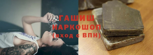 а пвп мука Дмитров