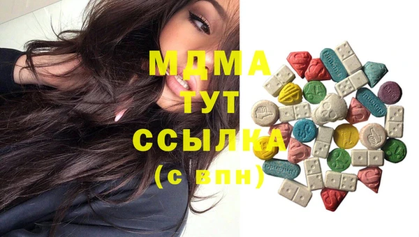 а пвп мука Дмитров
