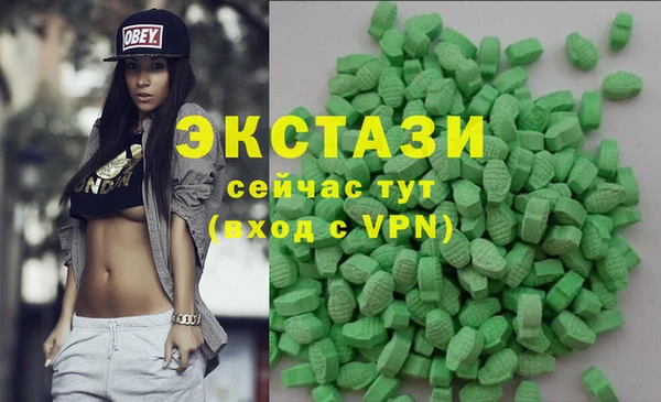 а пвп мука Дмитров