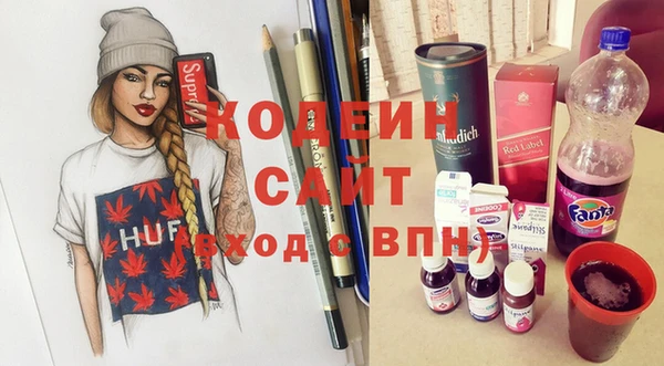 а пвп мука Дмитров