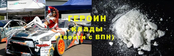 а пвп мука Дмитров