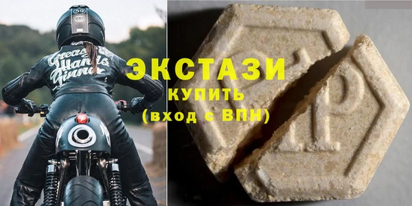 сатива Дмитриев