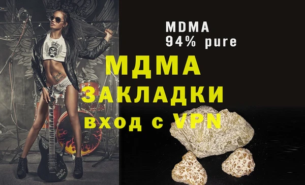 а пвп мука Дмитров