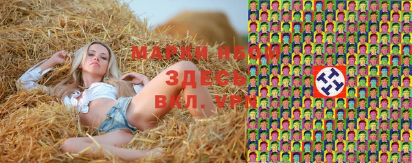 а пвп мука Дмитров