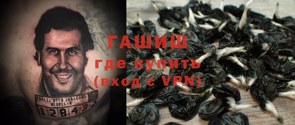 а пвп мука Дмитров
