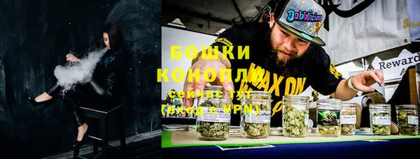 а пвп мука Дмитров