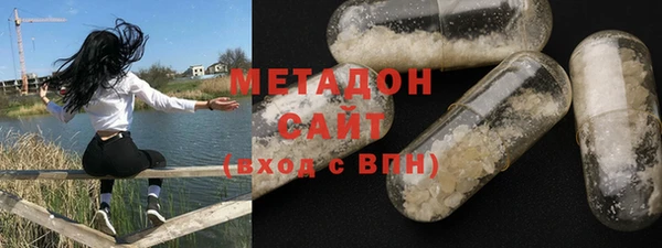 а пвп мука Дмитров