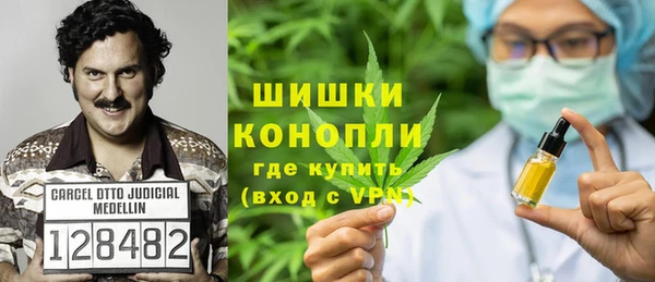 а пвп мука Дмитров