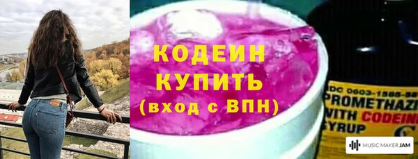 соль курить ск Дмитровск