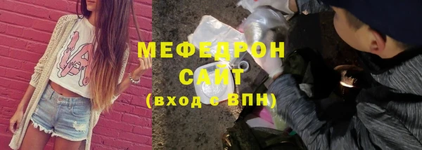 а пвп мука Дмитров