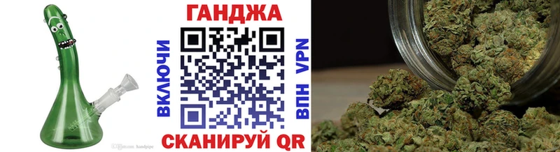 блэк спрут ссылки  Зеленоградск  Канабис Bruce Banner 